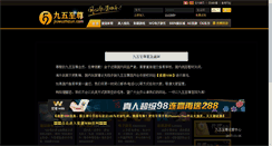 Desktop Screenshot of 24bjl.com